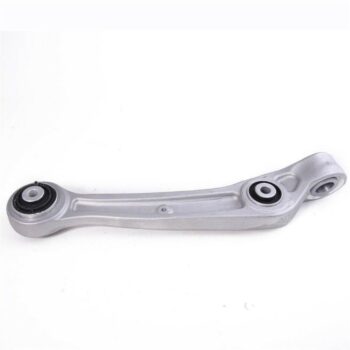Right Front Lower Control Arm (FRONT) | 4H0407156A