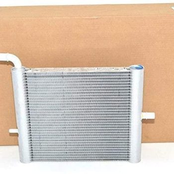 Secondary Radiator | LR062670