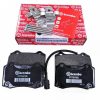 Rear Brake Pad Kit (Brembo) | 980156007