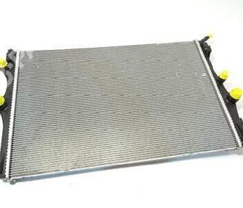 Radiator, 1.3lt | A2475000203