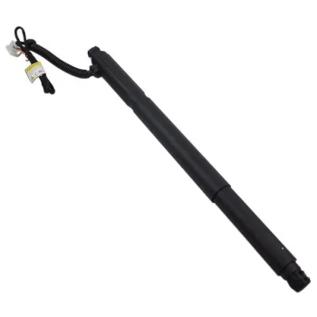 Tailgate Strut, RH | 51247332698